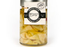 Aubergines in Extra Virgin Olive Oil, 320g