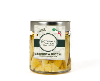 Carciofi a spicchi in Olio Extravergine di Oliva, 220g