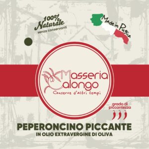 Peperoncino-Piccante-in-Olio-Extravergine-di-Oliva
