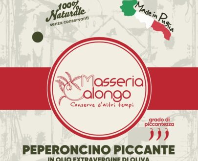 Peperoncino-Piccante-in-Olio-Extravergine-di-Oliva